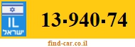 13-940-74
