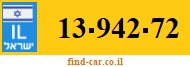 13-942-72