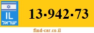 13-942-73