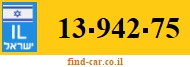 13-942-75