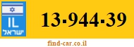13-944-39