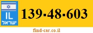 139-48-603