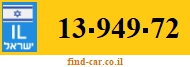 13-949-72