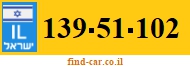 139-51-102