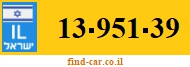13-951-39