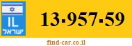 13-957-59