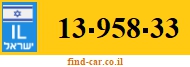 13-958-33