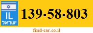 139-58-803