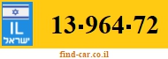 13-964-72