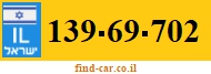 139-69-702
