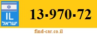 13-970-72