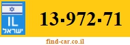13-972-71