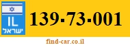 139-73-001