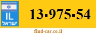 13-975-54