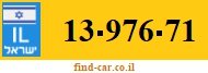 13-976-71