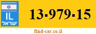 13-979-15