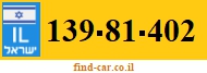 139-81-402