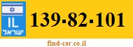 139-82-101