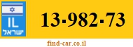 13-982-73