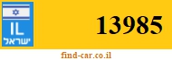 13985