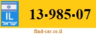 13-985-07