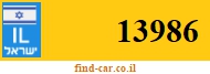 13986