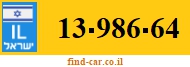 13-986-64