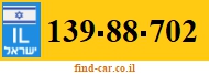 139-88-702