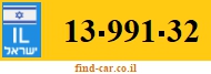 13-991-32