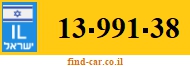 13-991-38
