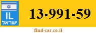 13-991-59