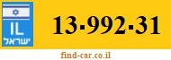 13-992-31