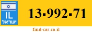 13-992-71