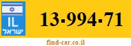 13-994-71