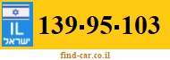 139-95-103