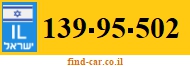 139-95-502