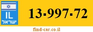 13-997-72