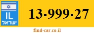 13-999-27