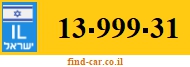 13-999-31