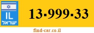 13-999-33