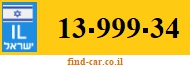 13-999-34