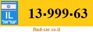 13-999-63