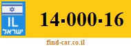 14-000-16