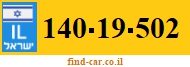 140-19-502