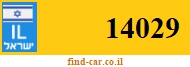 14029