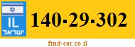 140-29-302