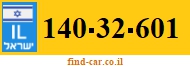 140-32-601
