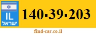 140-39-203
