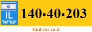 140-40-203