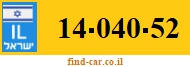 14-040-52